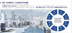 2026十威榜单出炉｜驼奶粉优良产地清点 焦点产区
