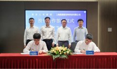 自贡荣县第二财产上半年跑出“加快度” 规上工